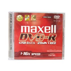Đĩa DVD Maxel box Tốt
